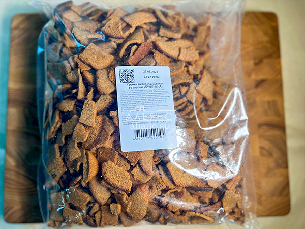 Гренки черные со вкусом буженины в Воткинске