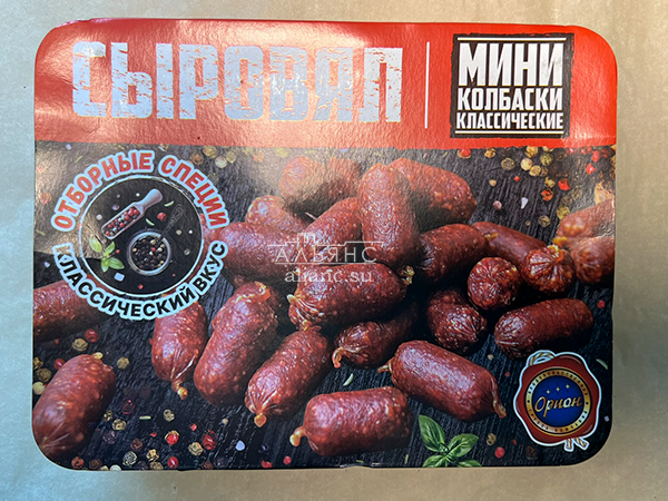Колбаски (ВЕНГЕРСКИЕ) с/к (по 0,5кг) в Воткинске