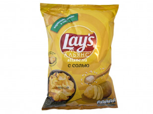 Юкола кеты: Чипсы 