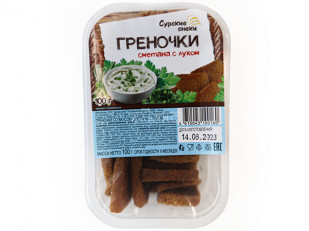Деревенские гренки со вкусом Сметаны и Лука (Сурские): Сурские гренки Сметана с луком (100 гр)