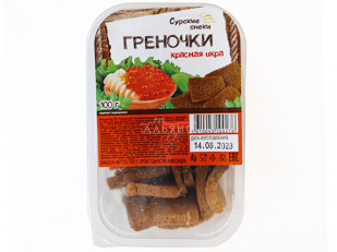 Рыбные снеки: Сурские гренки со вкусом Красная икра (100 гр)