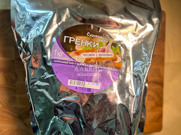 Деревенские гренки со вкусом чеснока и зеленью (Сурские) в Воткинске