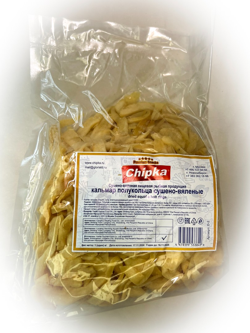 Кальмар кольца (Chipka) в Воткинске