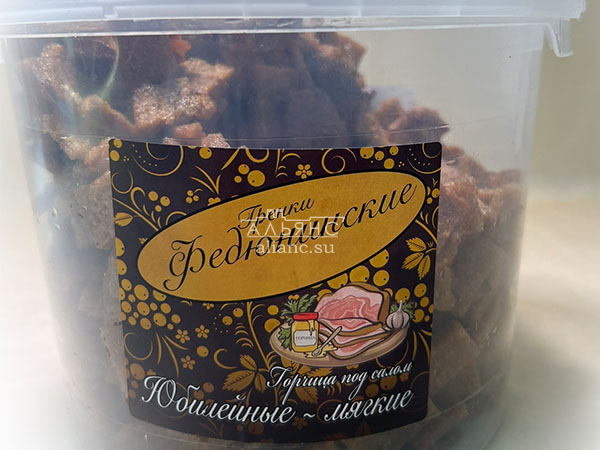 Гренки "ФЕДЮНИНСКИЕ" "Сало с горчицей" (ведро 900 гр.) в Воткинске