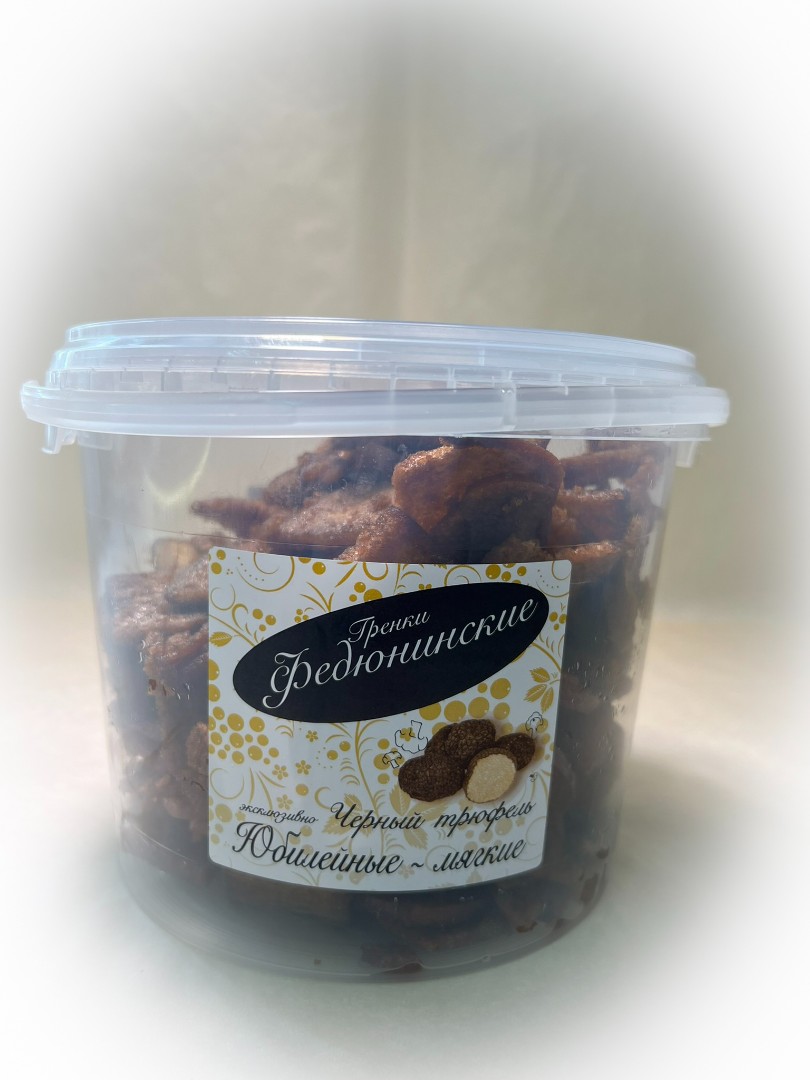 Гренки "ФЕДЮНИНСКИЕ" "Черный трюфель" (ведро 900 гр.) в Воткинске