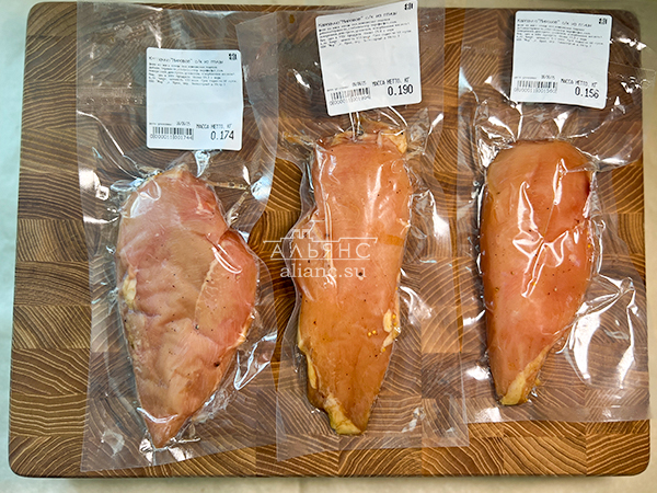 Продукт из мяса птиц "КАРПАЧО" с/к "Мировое" (г.Орёл) в Воткинске