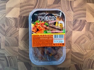 Японские снеки и крекеры: Сурские гренки Крылышки баффало (100 гр)