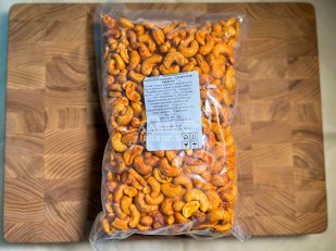 Камбала холодного копчения: Кешью 