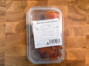 Чипсы из лаваша: Кета (чипсы) вяленая 20 гр.