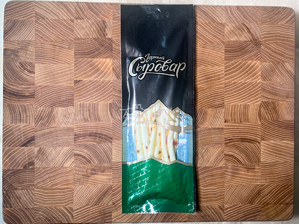 Сыр 60 гр ГОРНЫЙ СЫРОВАР (Балыковый с паприкой) в Воткинске