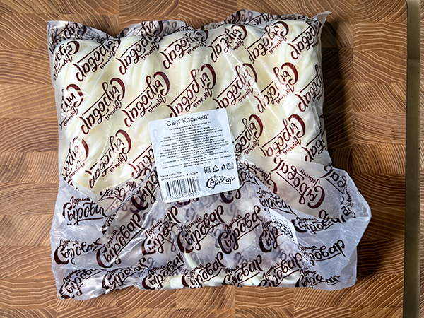 Сыр 1 кг ГОРНЫЙ СЫРОВАР (Косичка) в Воткинске