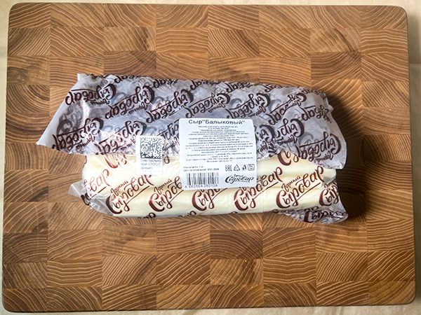 Сыр 1 кг ГОРНЫЙ СЫРОВАР (Балыковый) в Воткинске