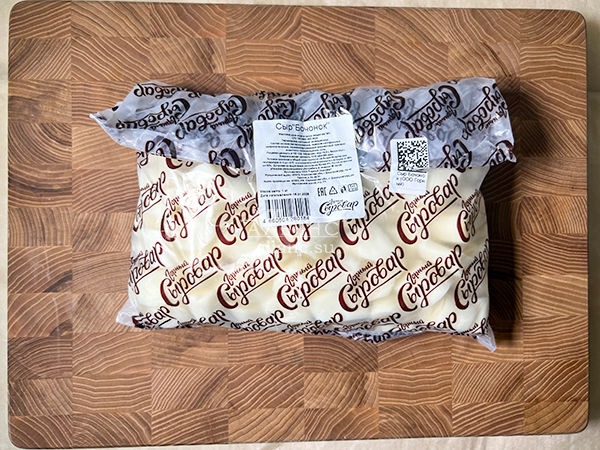 Сыр 1 кг ГОРНЫЙ СЫРОВАР (Бочонок) в Воткинске