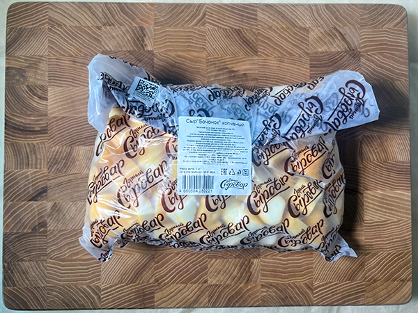 Сыр 1 кг ГОРНЫЙ СЫРОВАР (Бочонок копчёный) в Воткинске