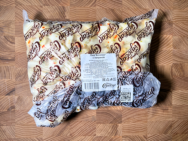 Сыр ГОРНЫЙ СЫРОВАР (Бочонок с паприкой) в Воткинске