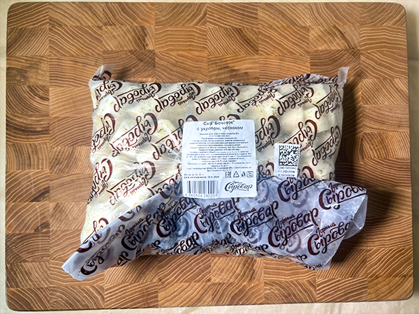 Сыр 1 кг ГОРНЫЙ СЫРОВАР (Бочонок с укропом и чесноком) в Воткинске