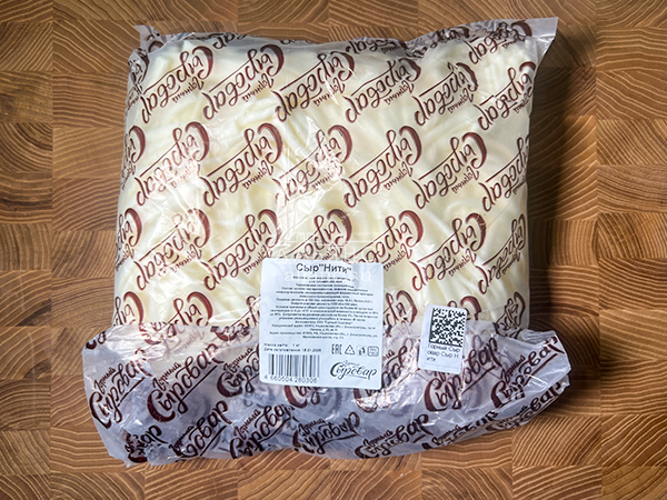 Сыр 1 кг ГОРНЫЙ СЫРОВАР (Нити) в Воткинске