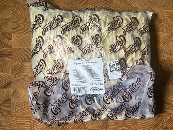 Сыр 1 кг ГОРНЫЙ СЫРОВАР (Нити с укропом и чесноком) в Воткинске