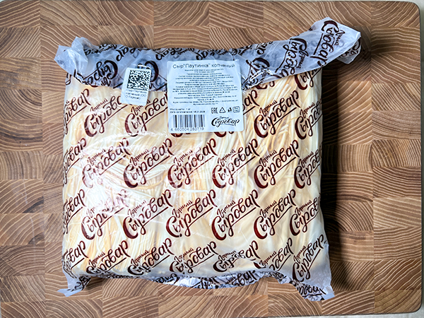 Сыр 1 кг ГОРНЫЙ СЫРОВАР (Паутинка копчёная) в Воткинске