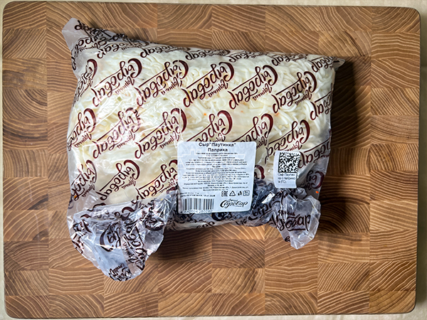 Сыр 1 кг ГОРНЫЙ СЫРОВАР (Паутинка с паприкой) в Воткинске