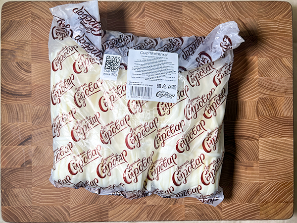 Сыр ГОРНЫЙ СЫРОВАР (Метёлка) в Воткинске