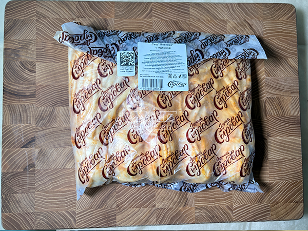 Сыр 1 кг ГОРНЫЙ СЫРОВАР (Метёлка аджика) в Воткинске