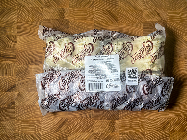 Сыр 1 кг ГОРНЫЙ СЫРОВАР (Бочата с укропом и чесноком) в Воткинске